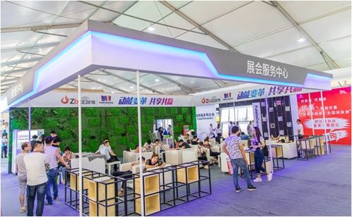 2021中國淄博陶瓷博覽會預熱啟動，全面提升會展服務品質