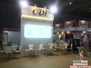 新天會展 專業的國內與國際展會服務商