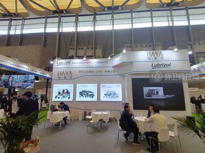 華亞工業塑膠 先進技術賦能會展服務，引領企業駛入發展快車道