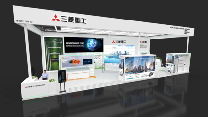 創(chuàng)新驅(qū)動(dòng)，鏈接全球——張江高新區(qū)靜安園、閔行園企業(yè)進(jìn)博會(huì)參展風(fēng)采與服務(wù)賦能紀(jì)實(shí)