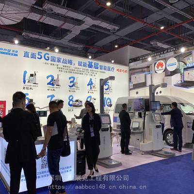 深圳大型展覽工廠 原上廣告展臺搭建與型材展臺搭建的專業會展服務