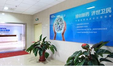 百諾醫藥啟動IPO 客戶陣營星光熠熠，片仔癀、揚子江名列前端，技術轉讓模式驅動成長